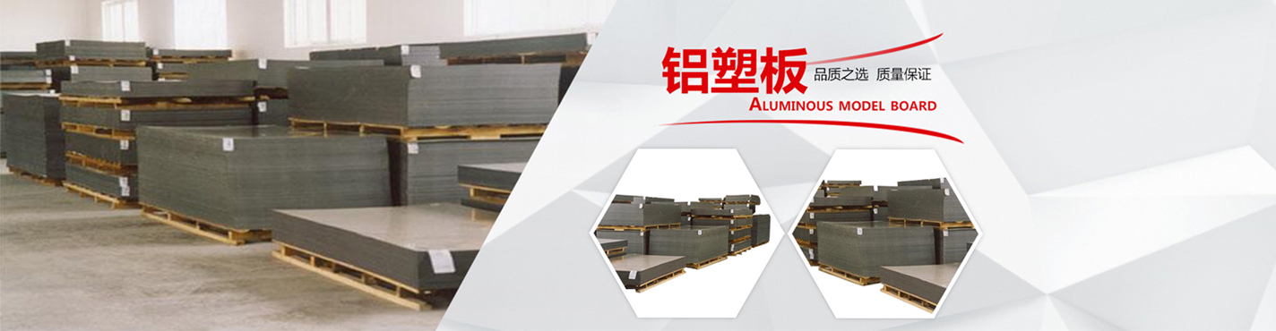 其他页面banner图